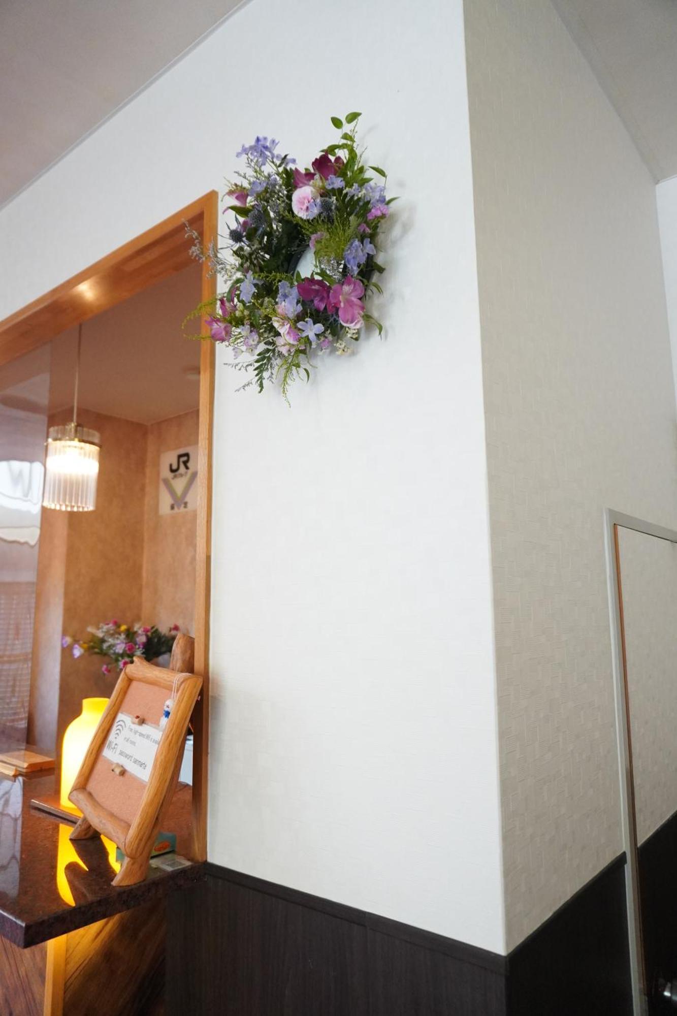 Hotel St. Malte Hakuba Exteriör bild